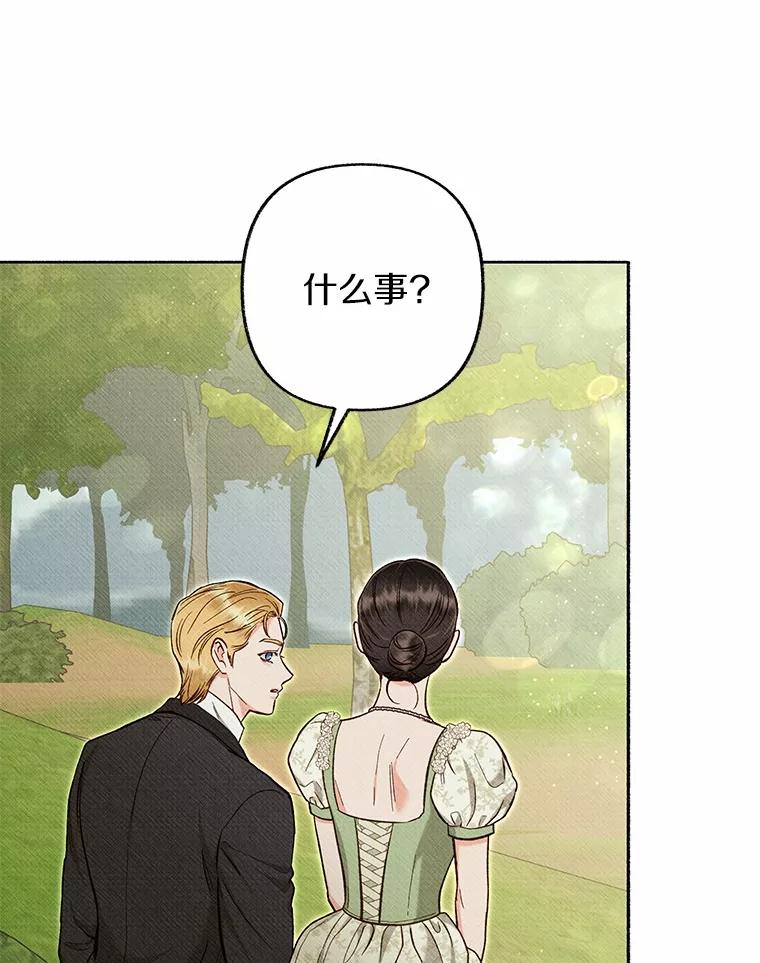 第342页