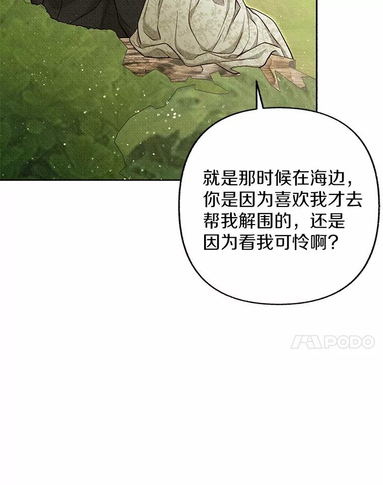 第345页