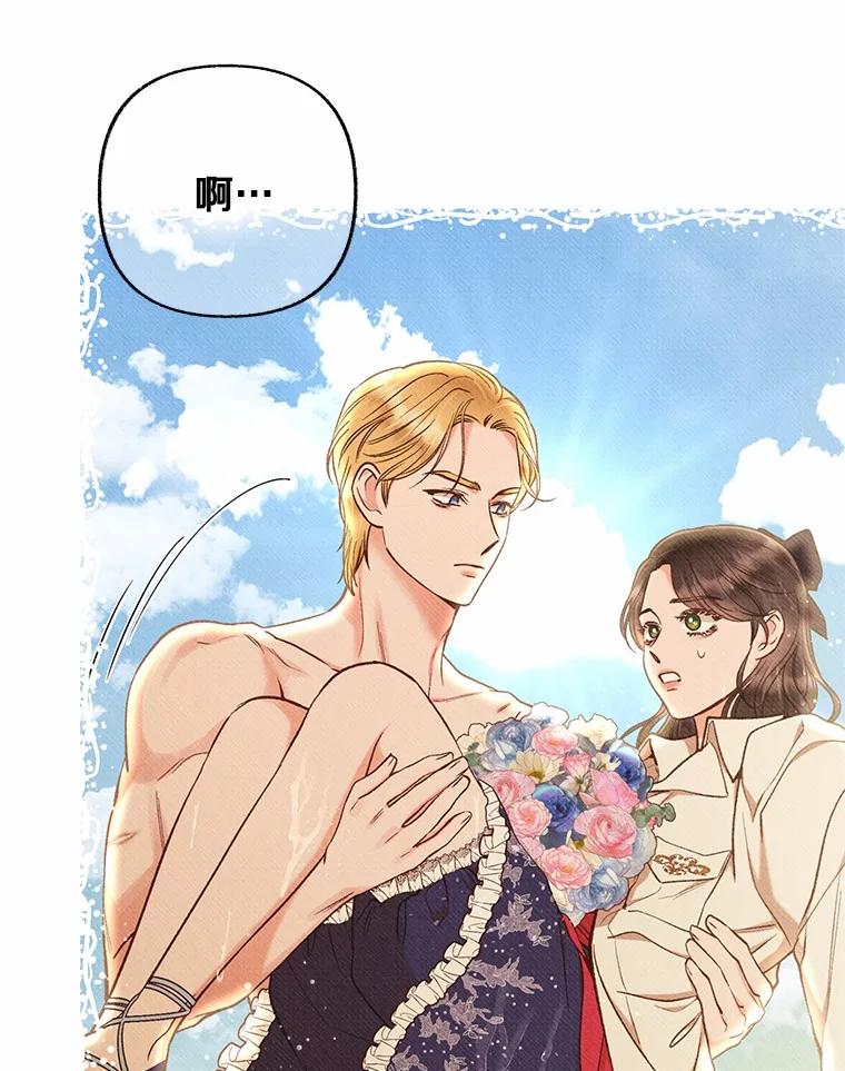 第348页