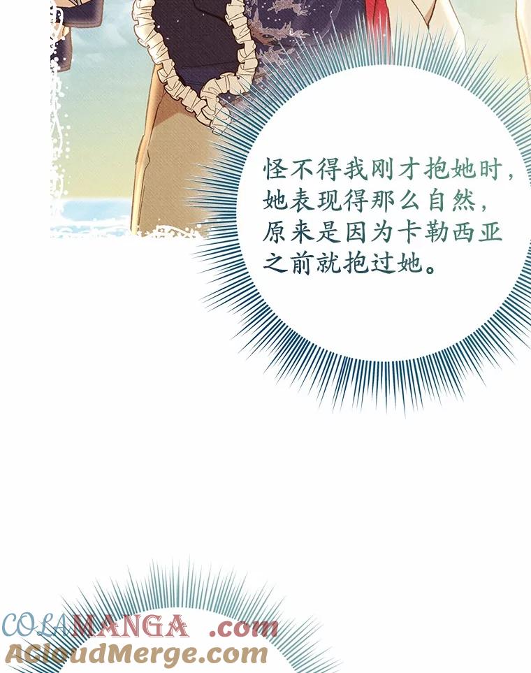 第351页