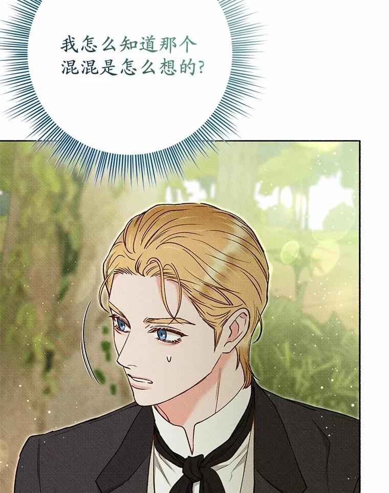 第354页