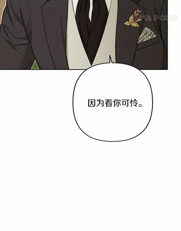 第357页