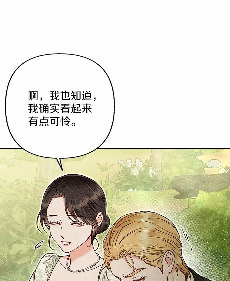 第360页