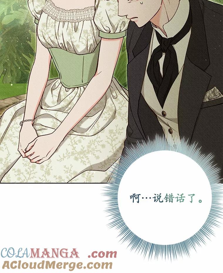 第363页