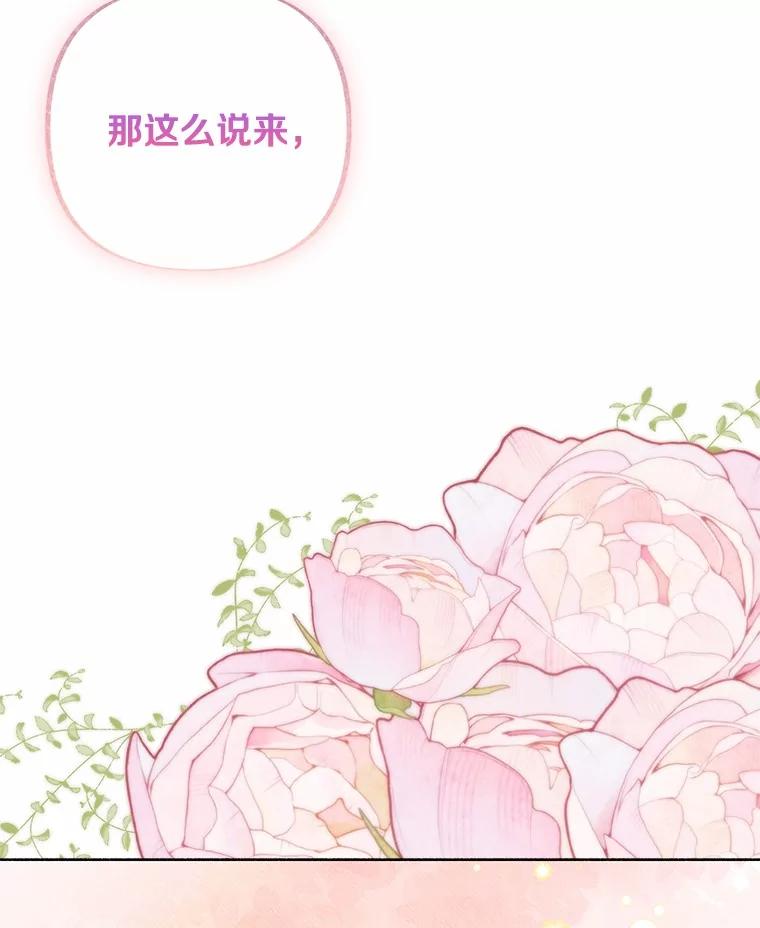 第369页