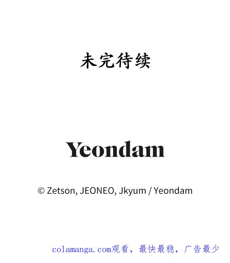 第381页