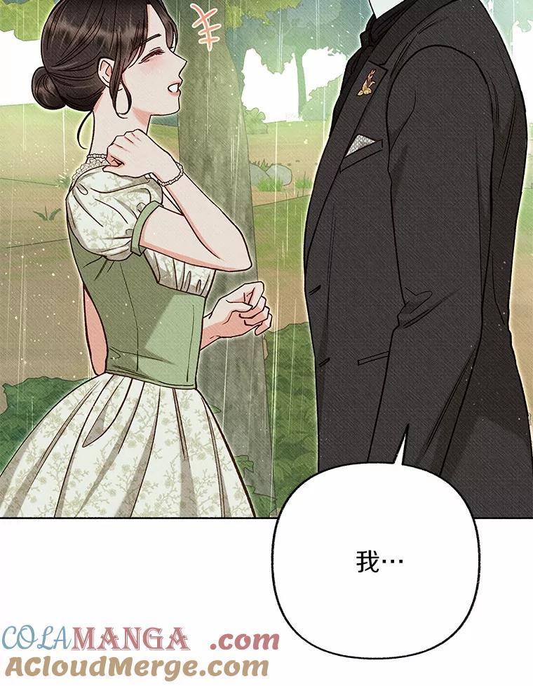 第243页