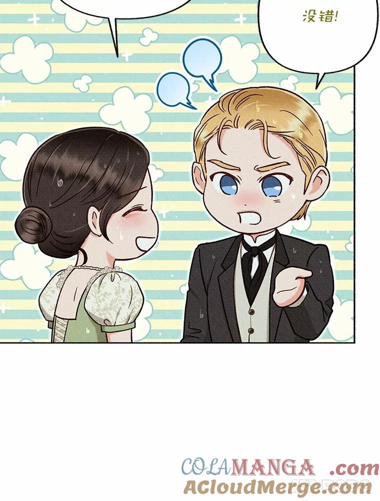 第267页