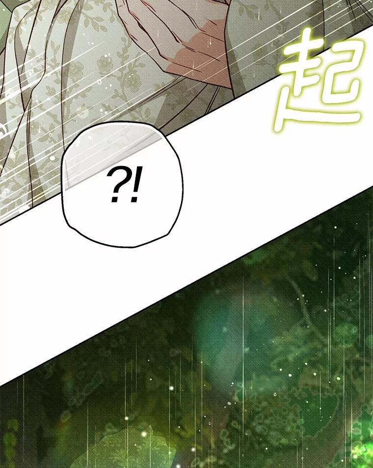第297页
