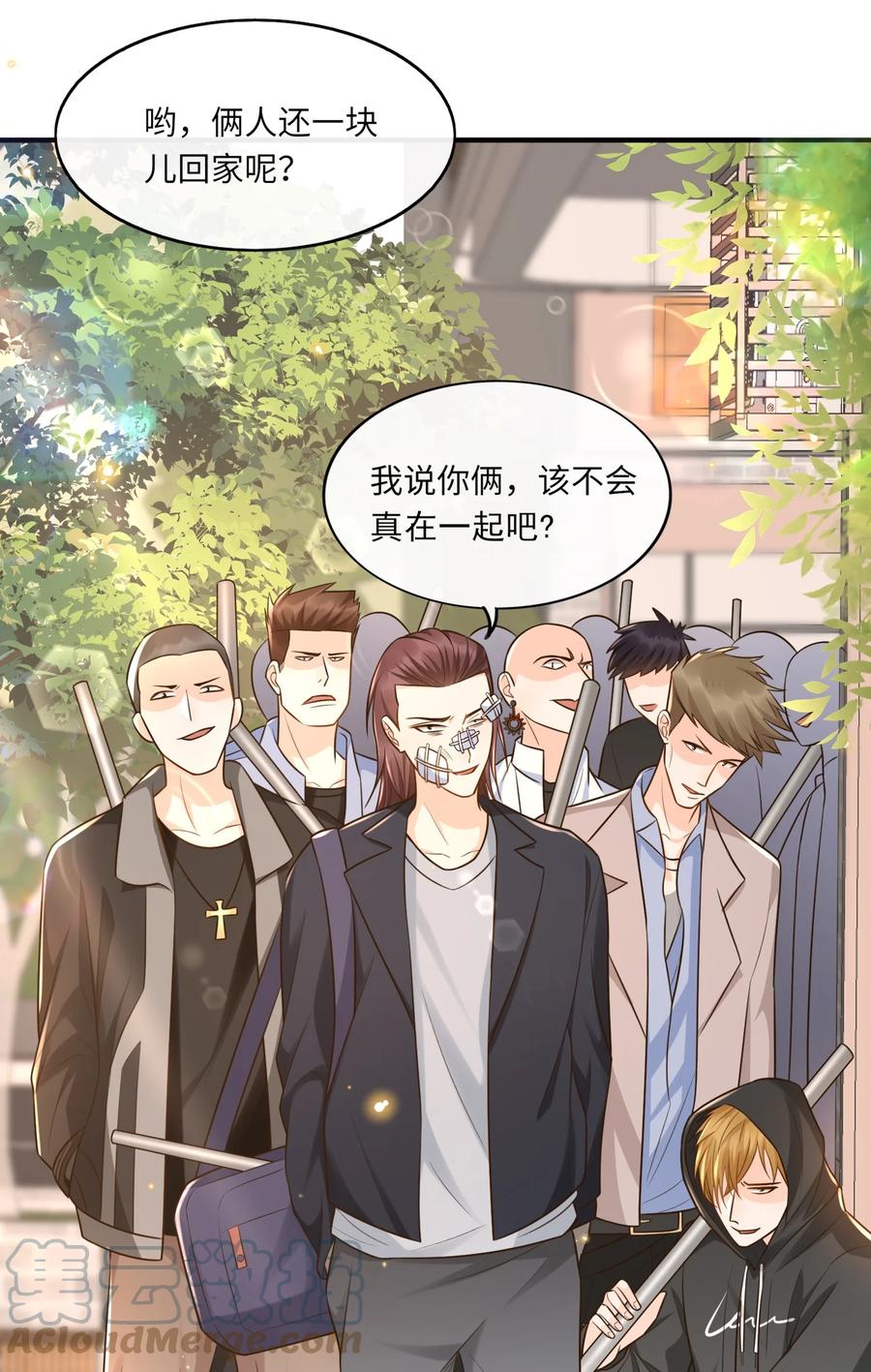 第41页