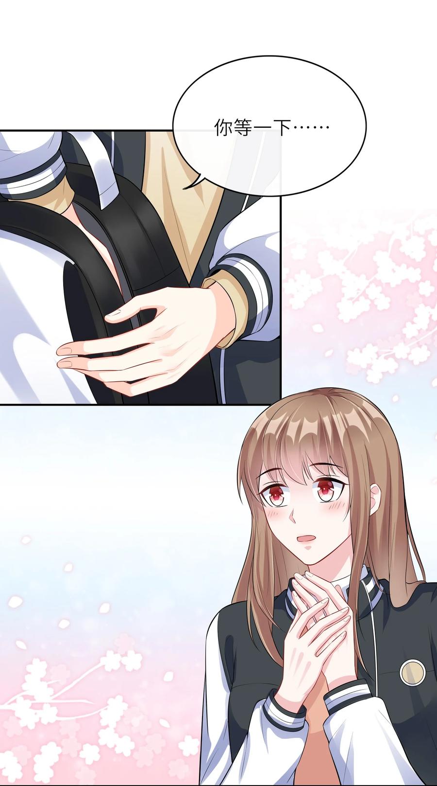 第50页