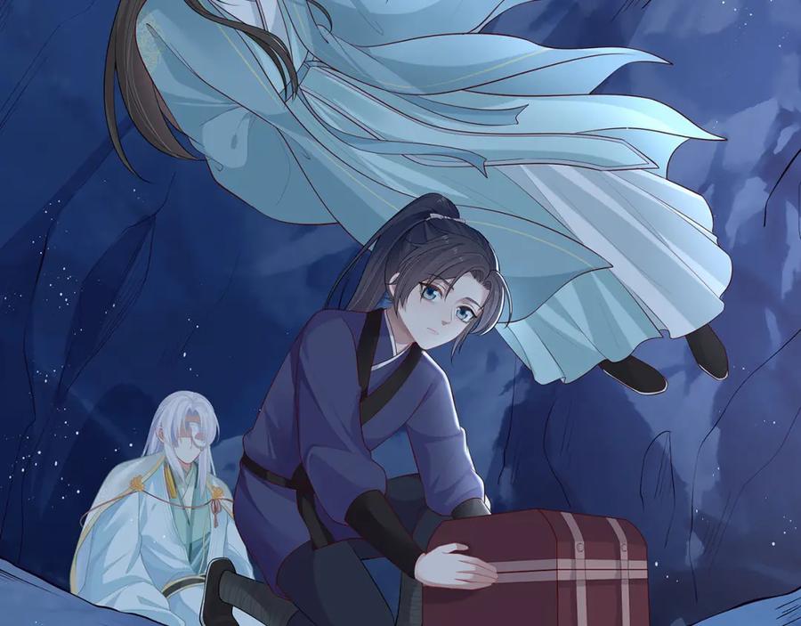第118页