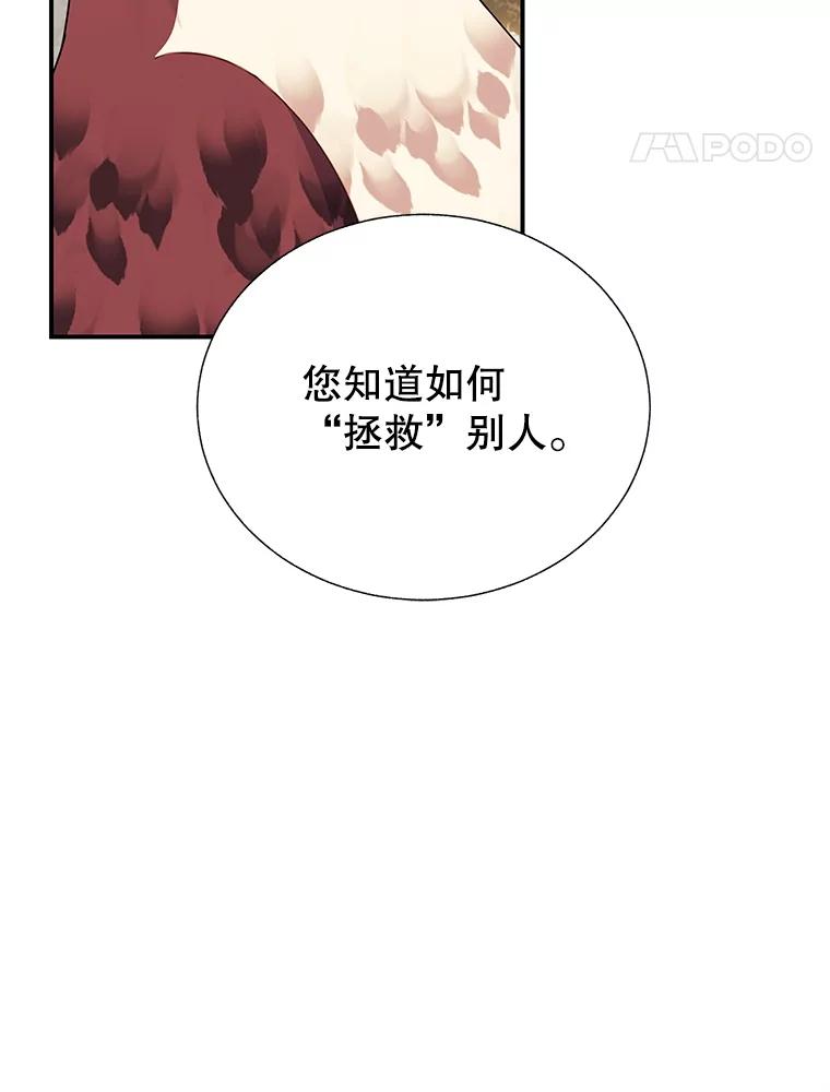 第298页