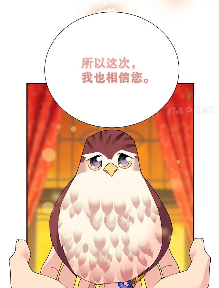 第307页