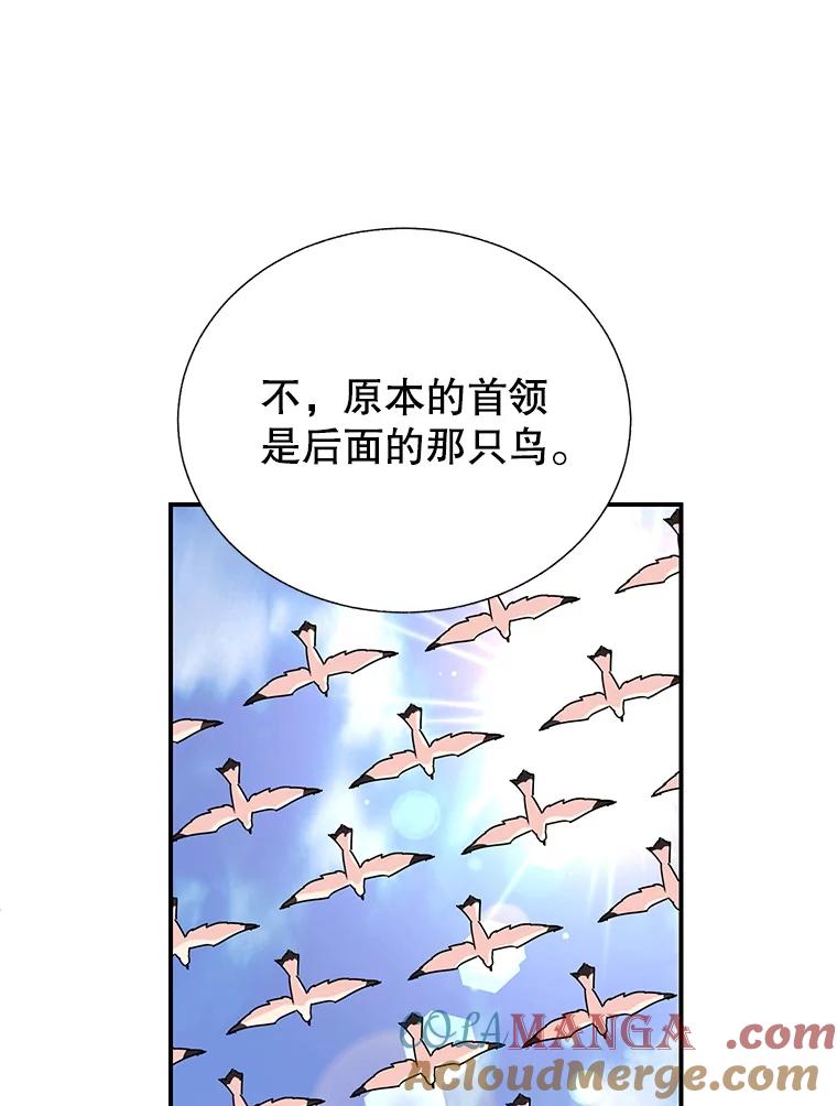 第361页