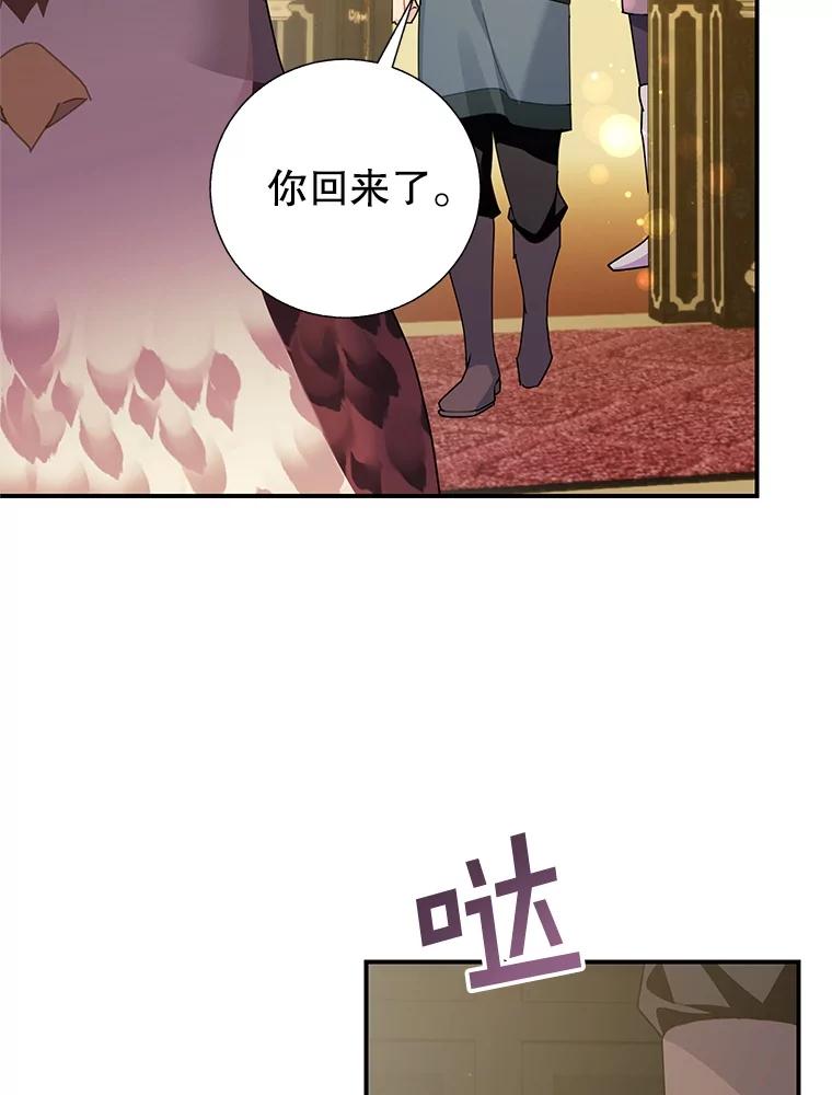 第196页