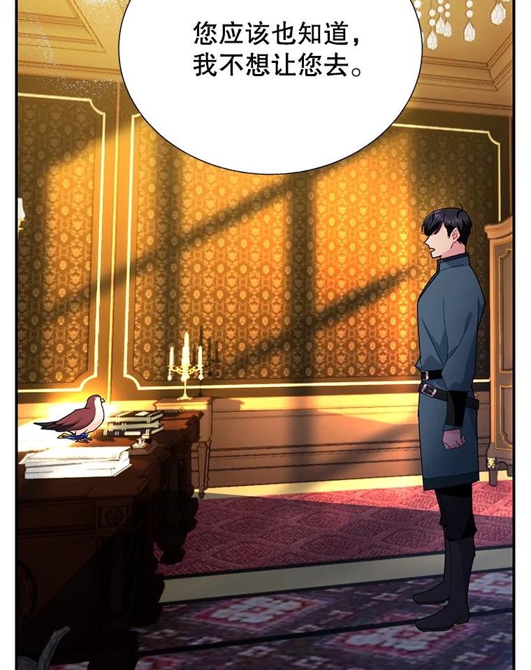 第226页