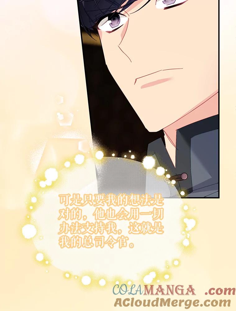 第253页