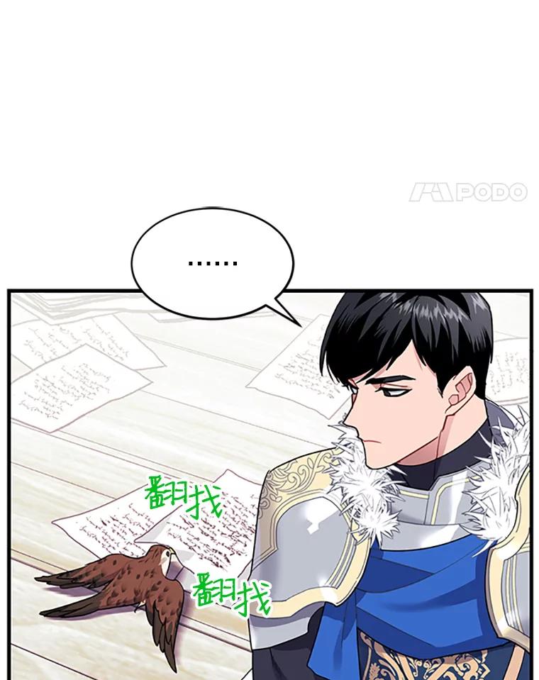 第104页