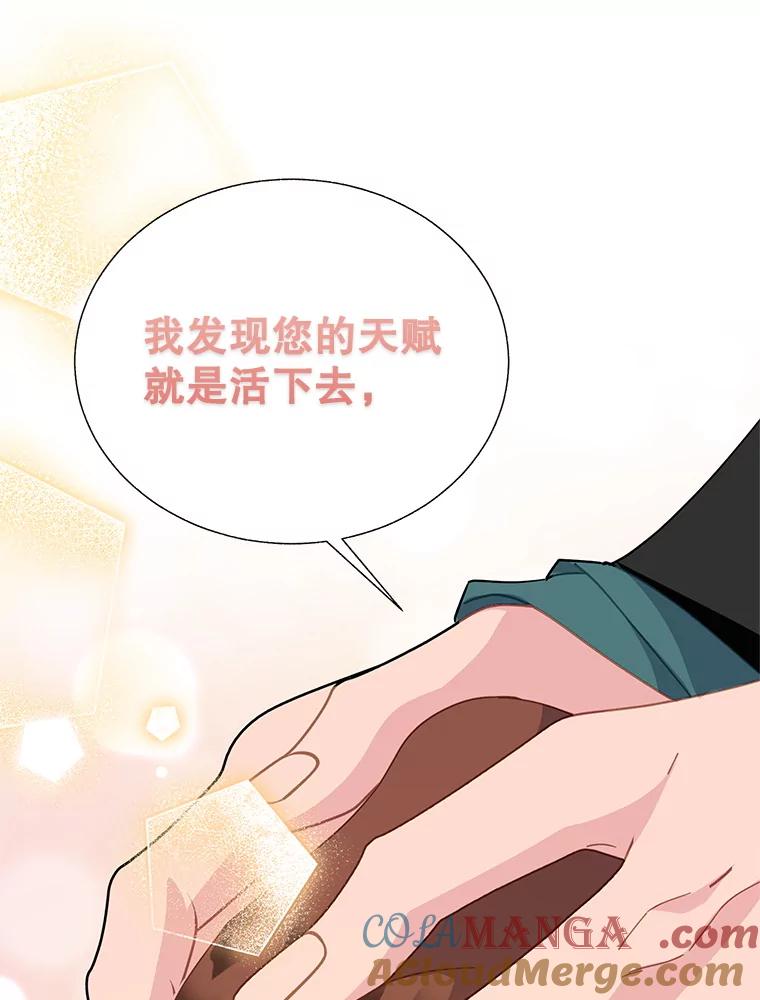 第302页