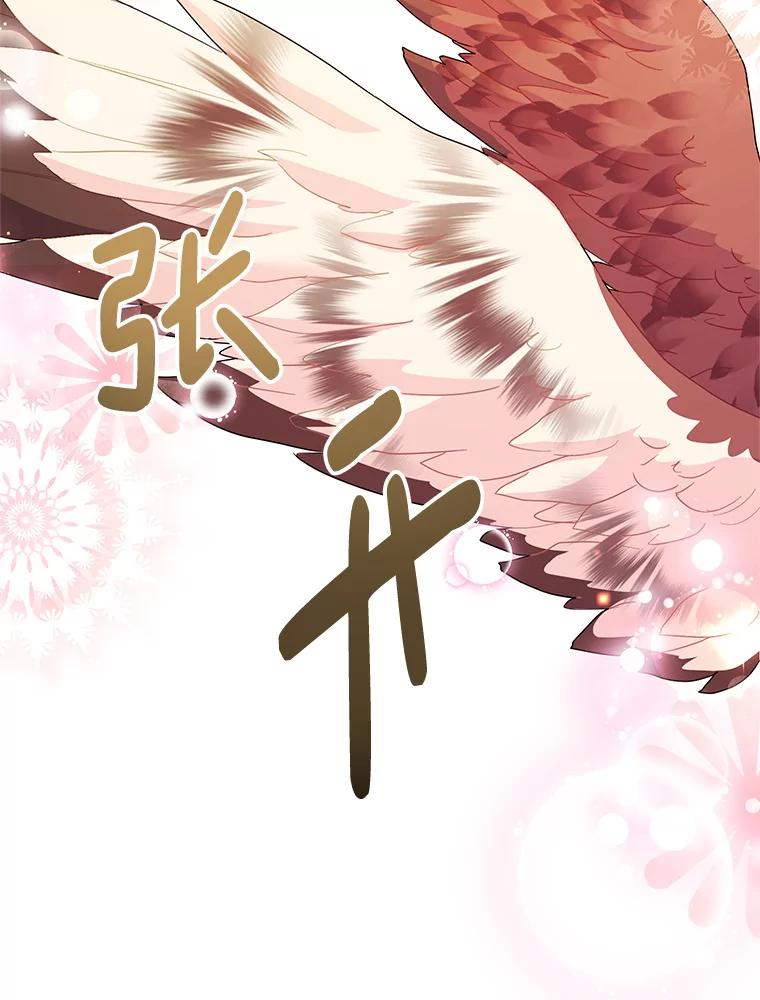 第329页