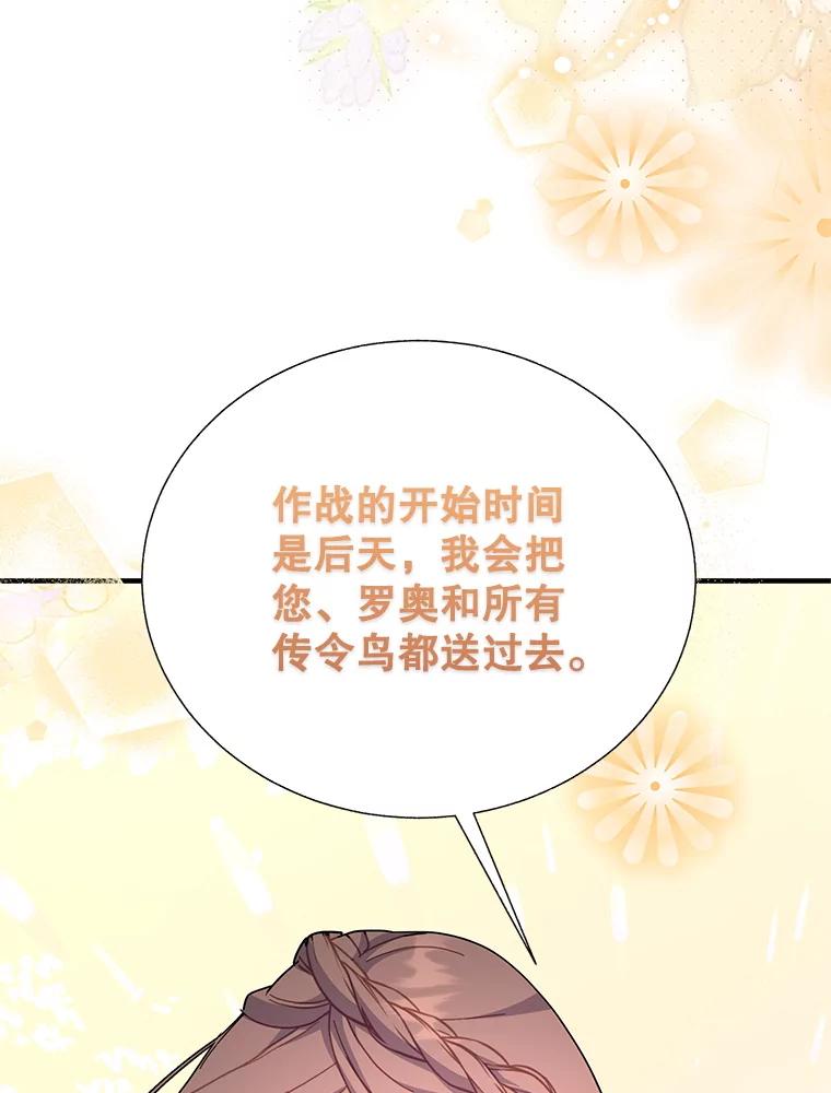 第344页