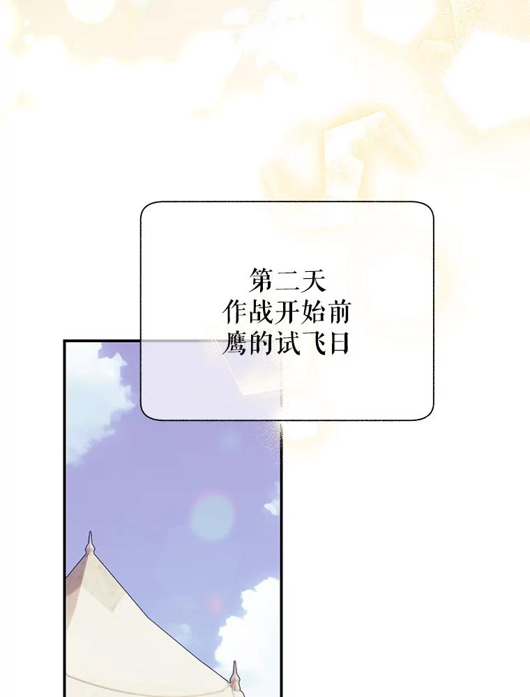 第353页
