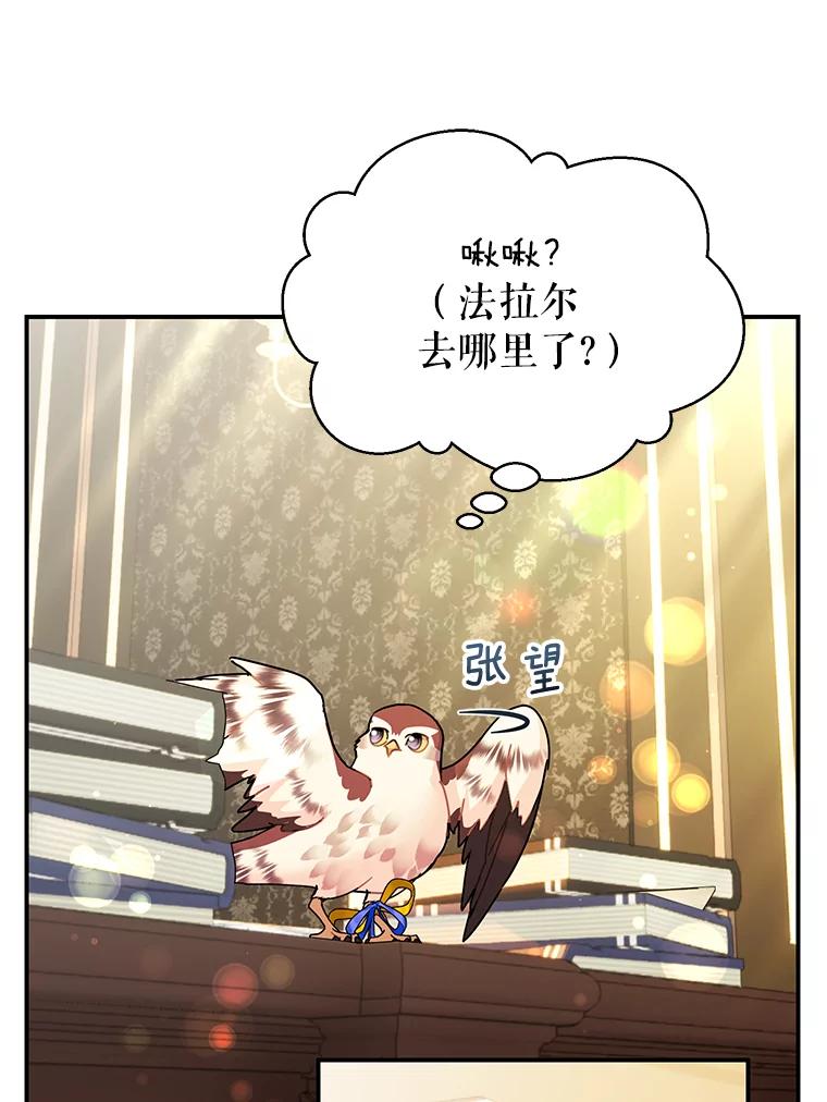 第164页