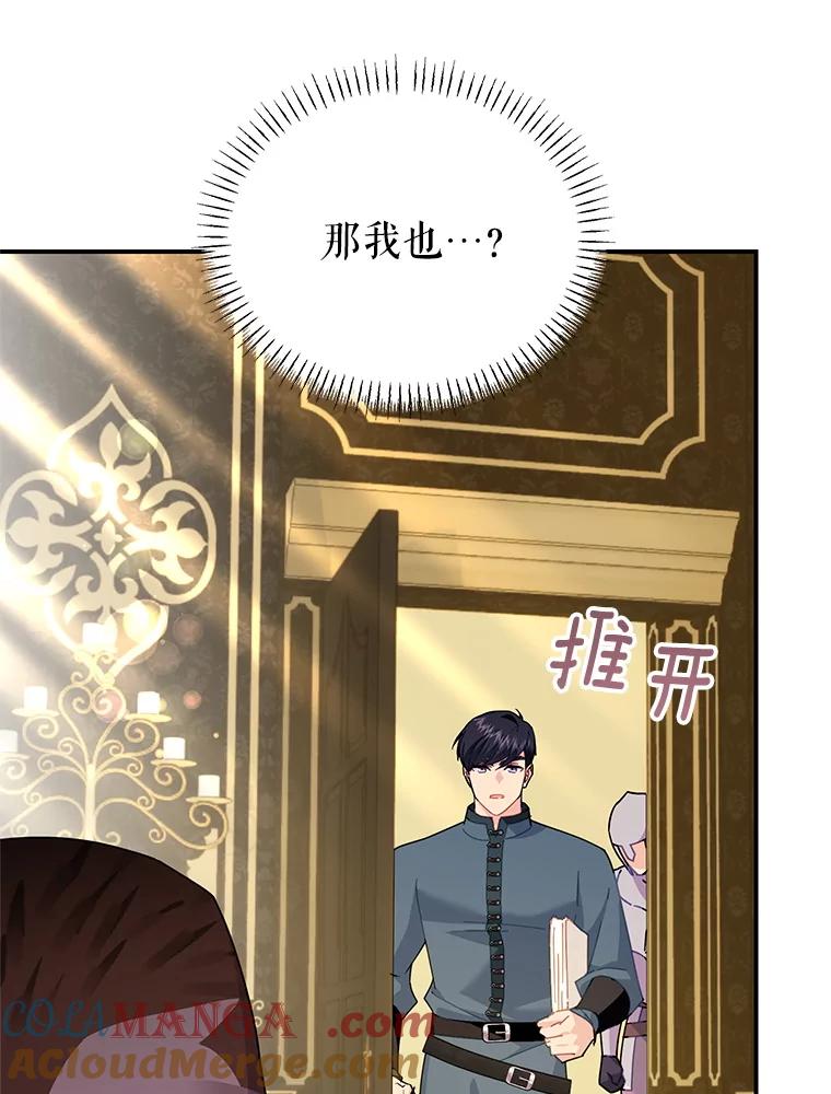 第194页