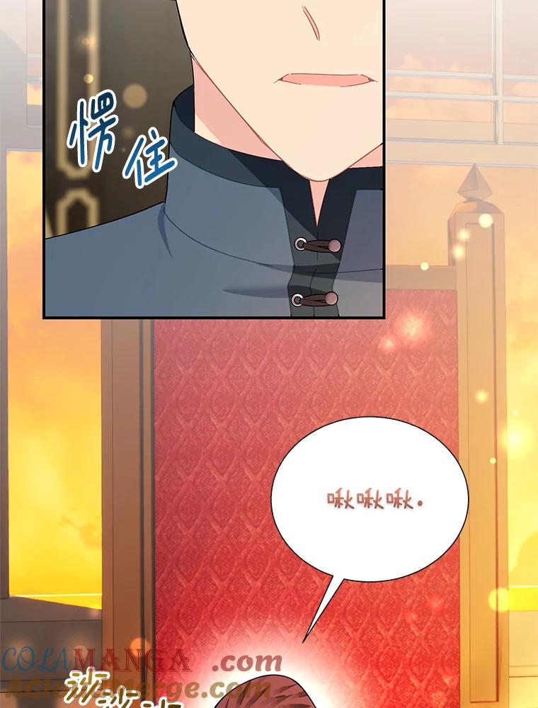 第206页