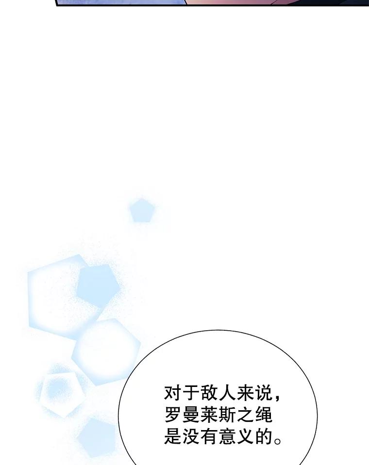 第221页