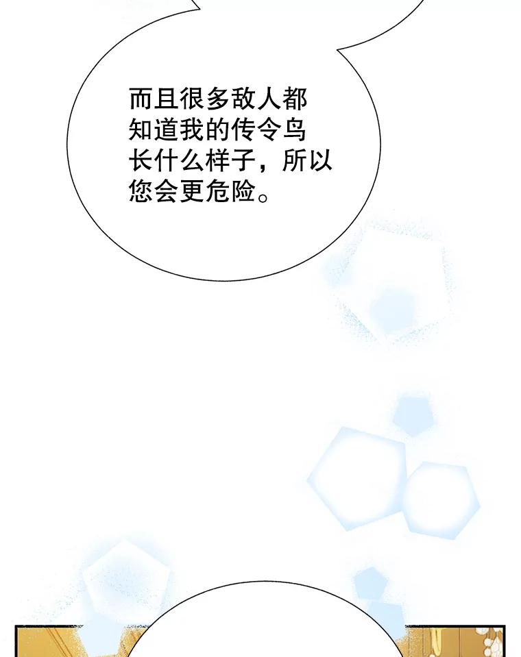 第224页