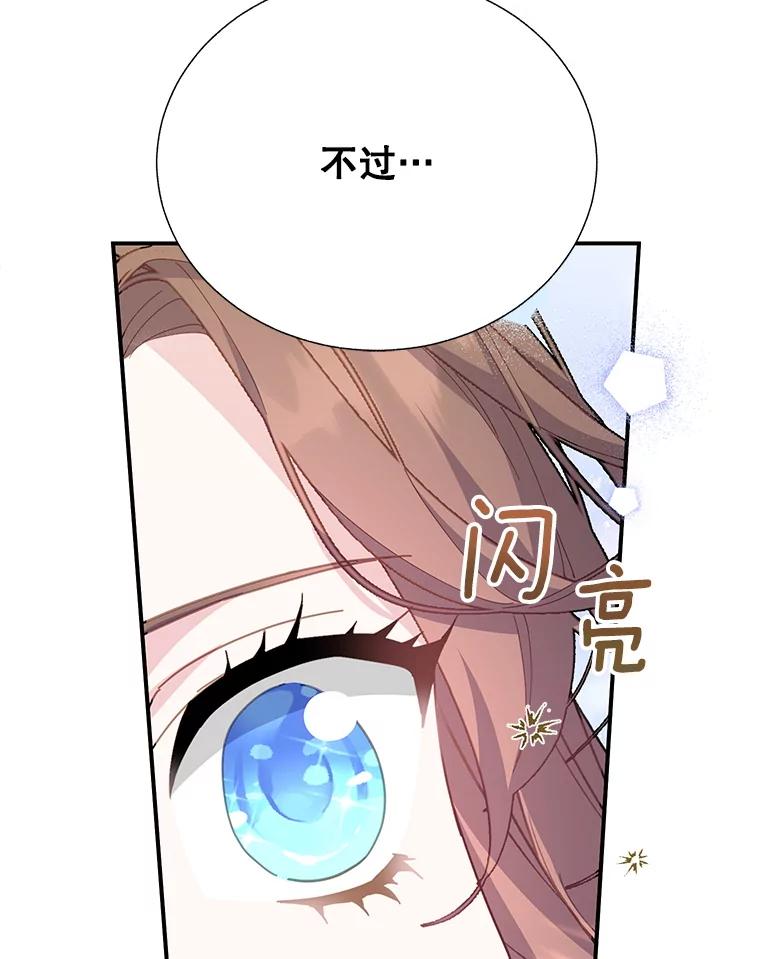 第236页