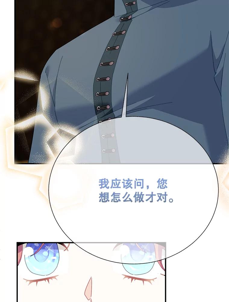 第245页