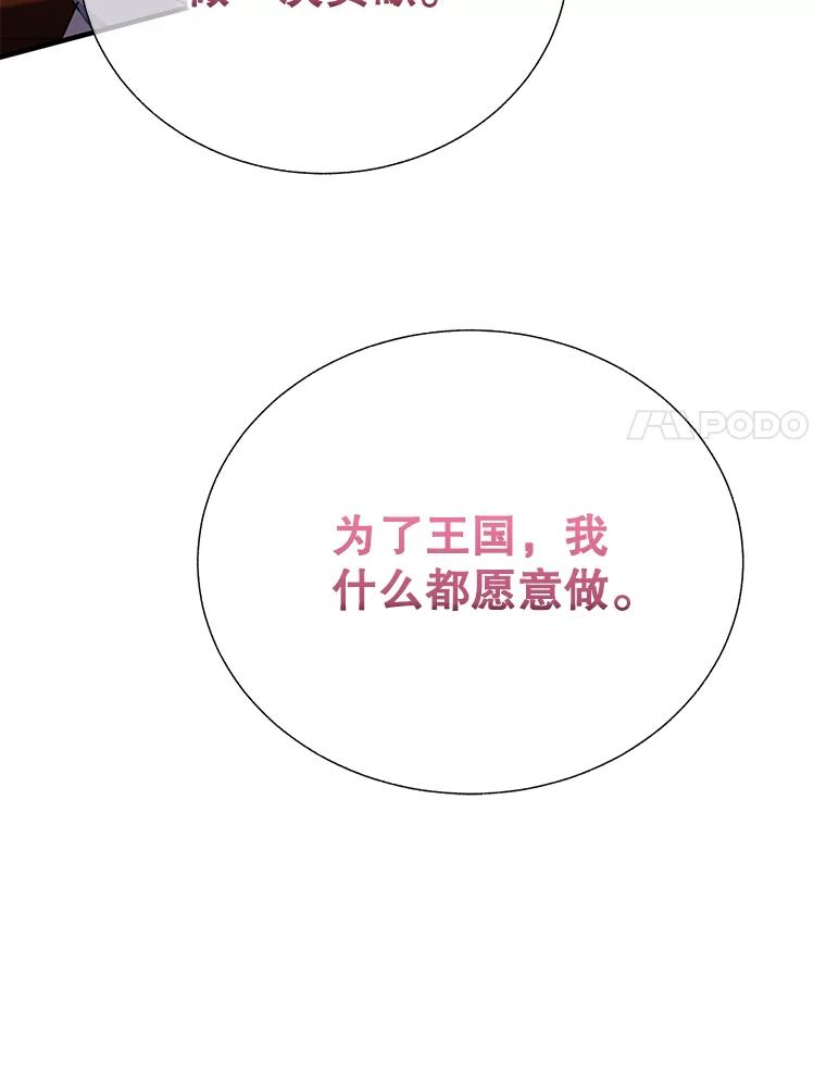 第269页