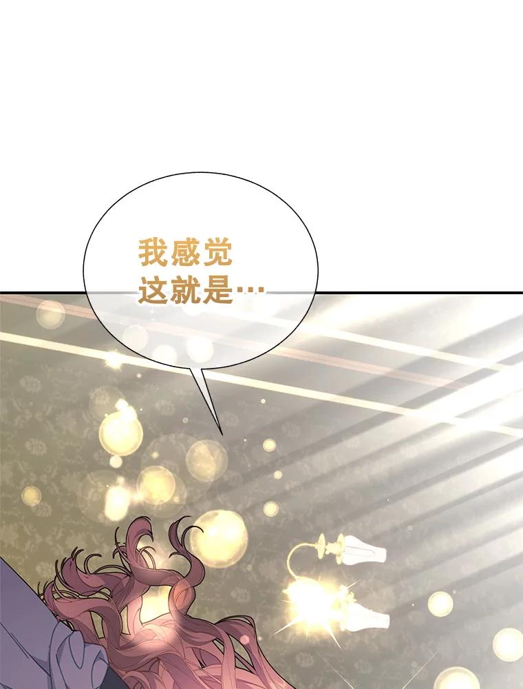 第272页