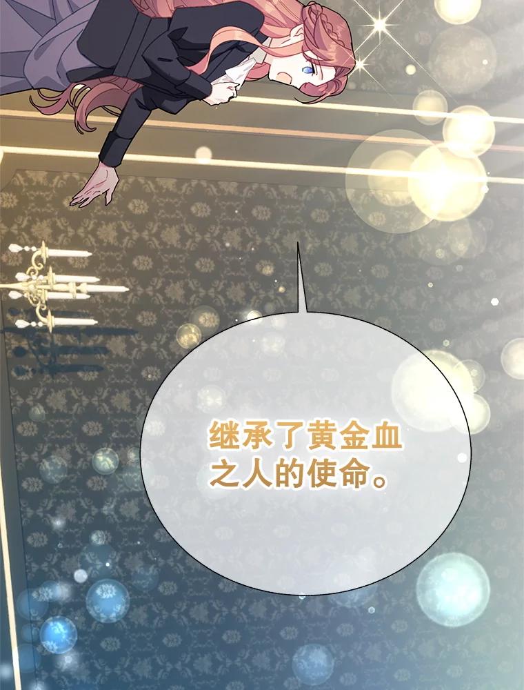 第275页