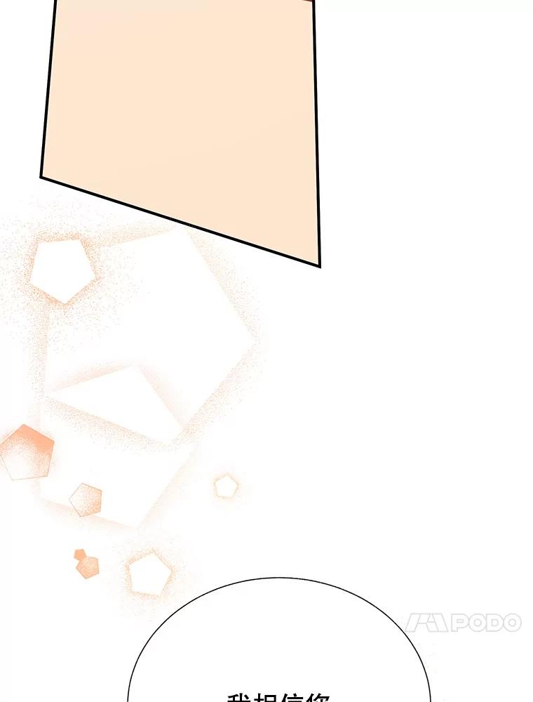 第287页