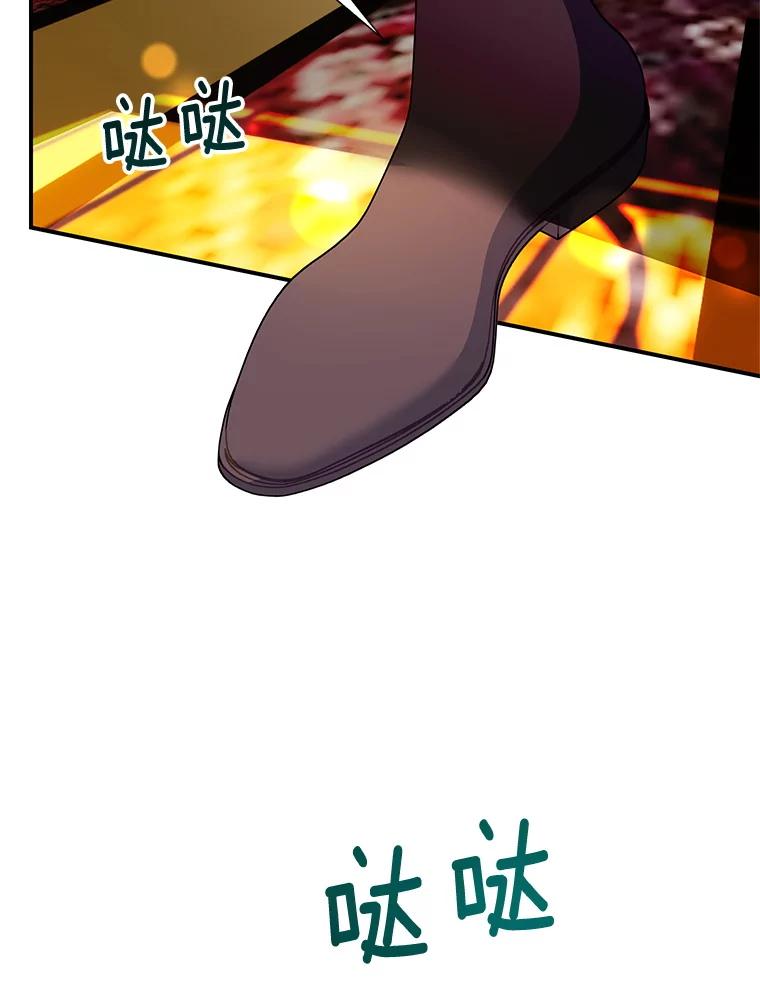 第293页