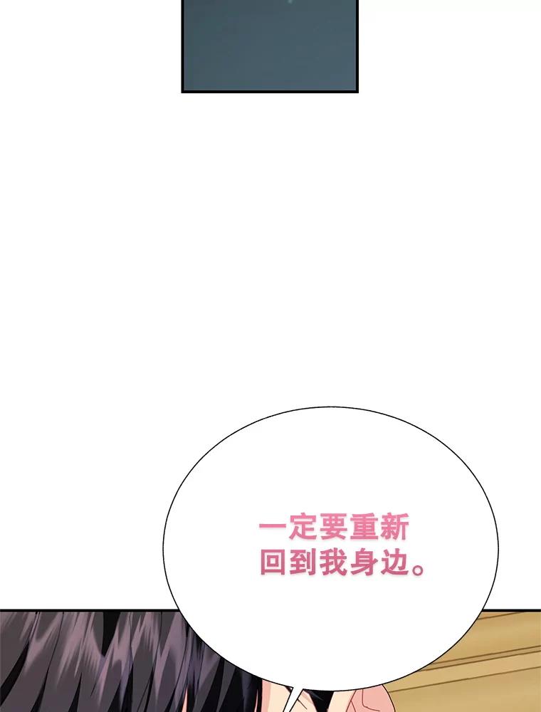 第321页