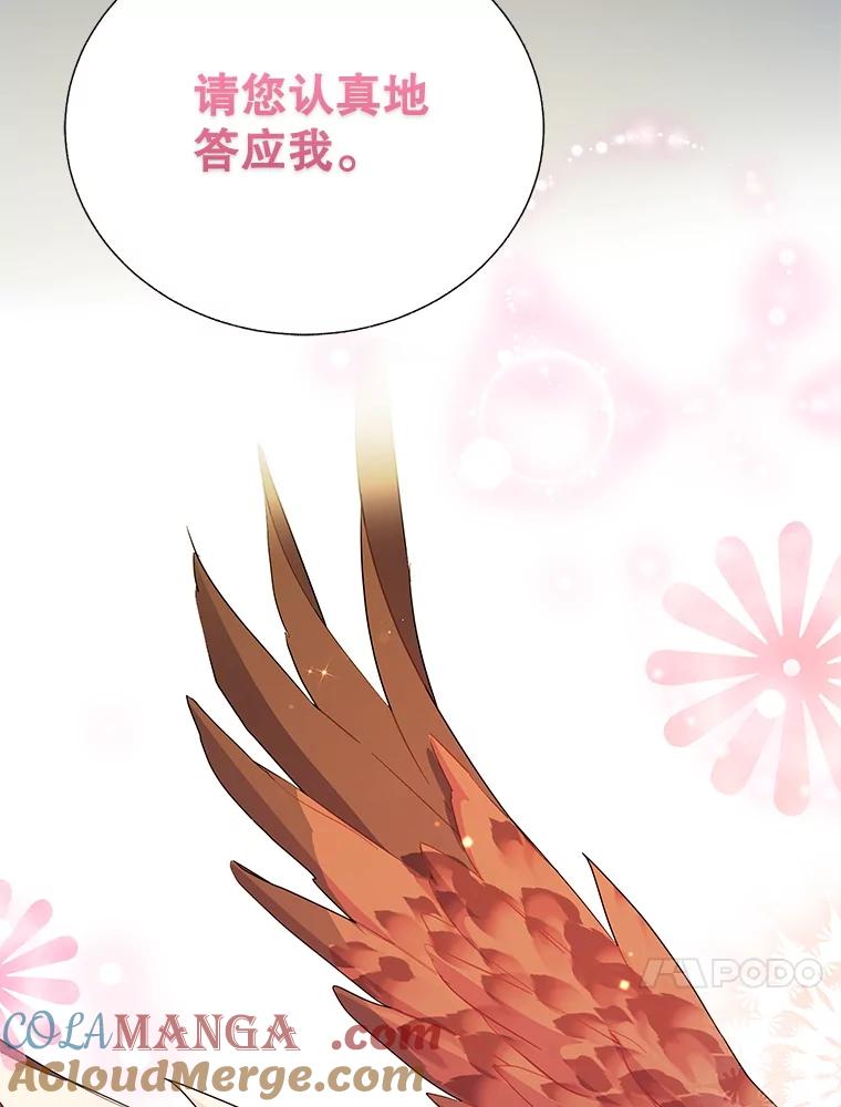第327页