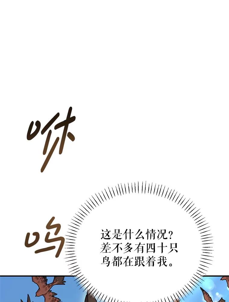 第369页