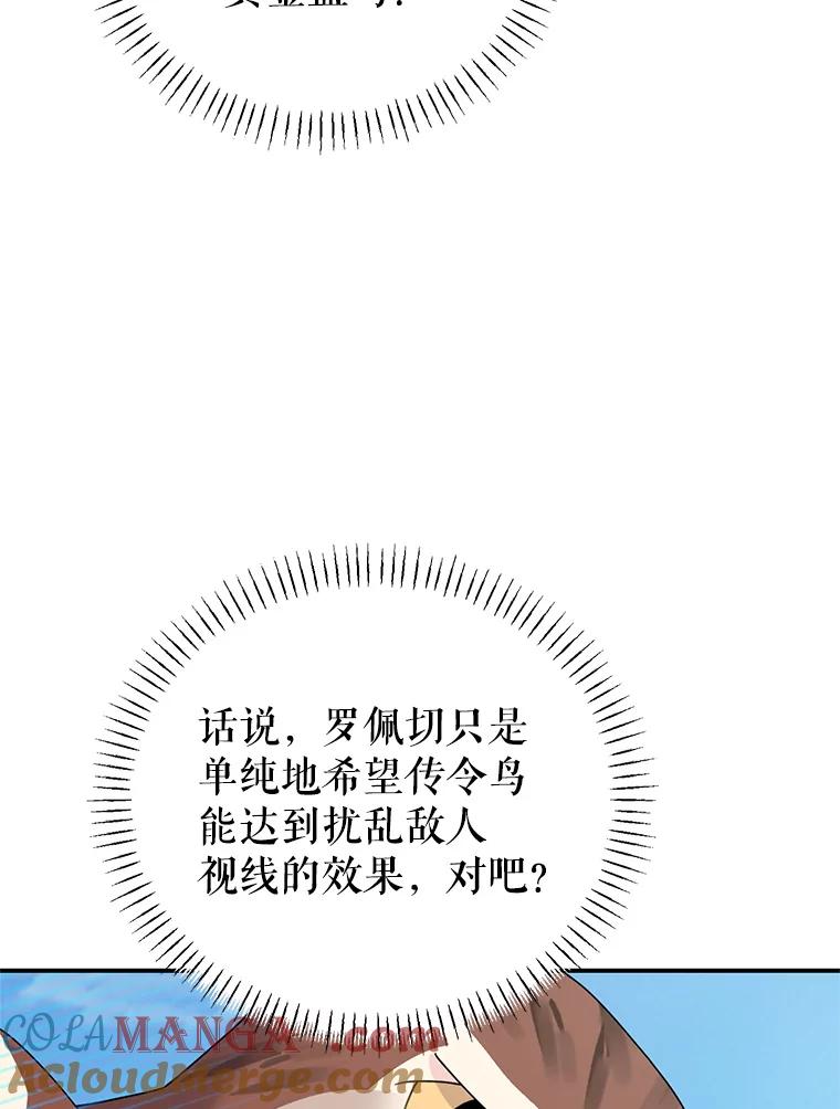 第375页