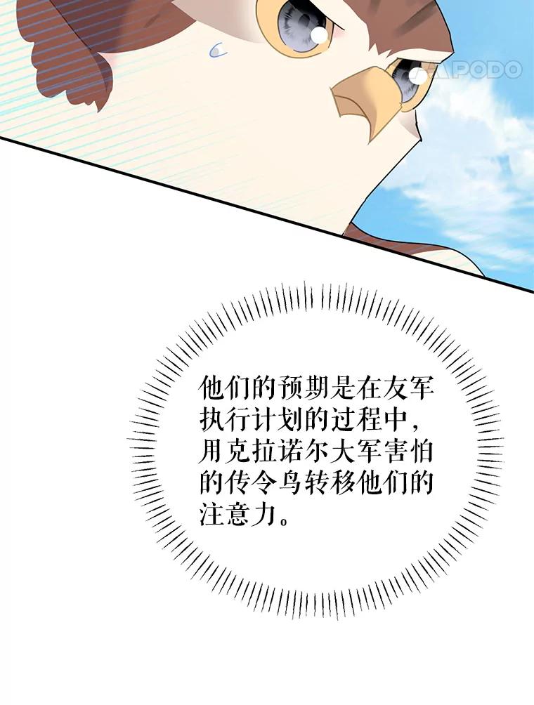 第378页