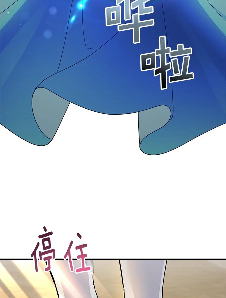 第384页