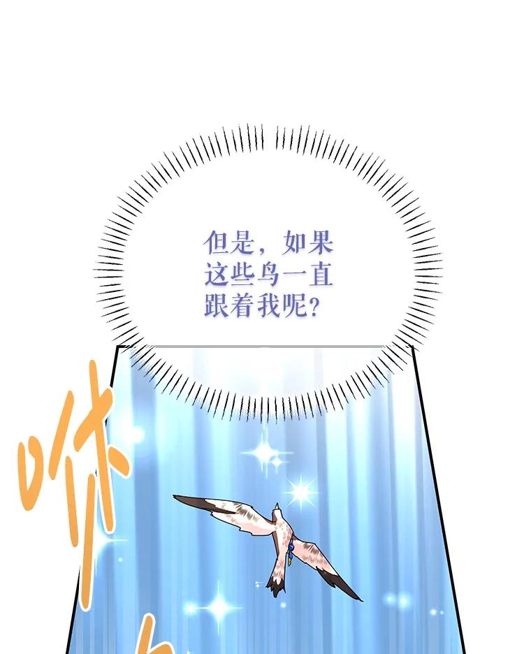 第390页