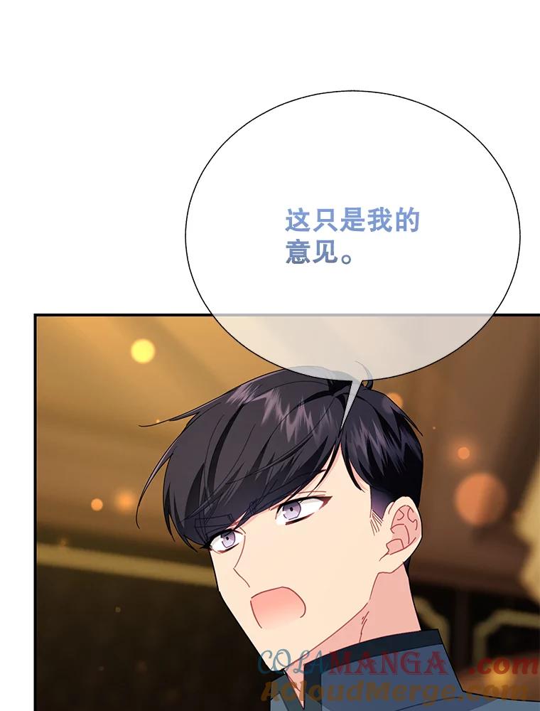 第243页