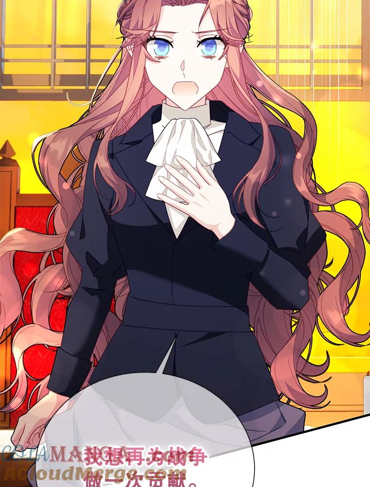 第267页