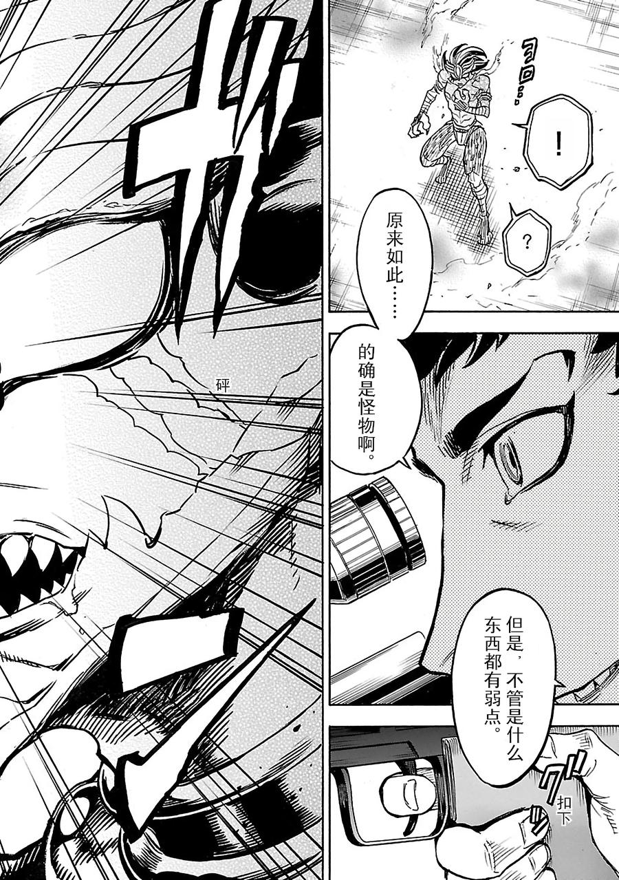 第49页
