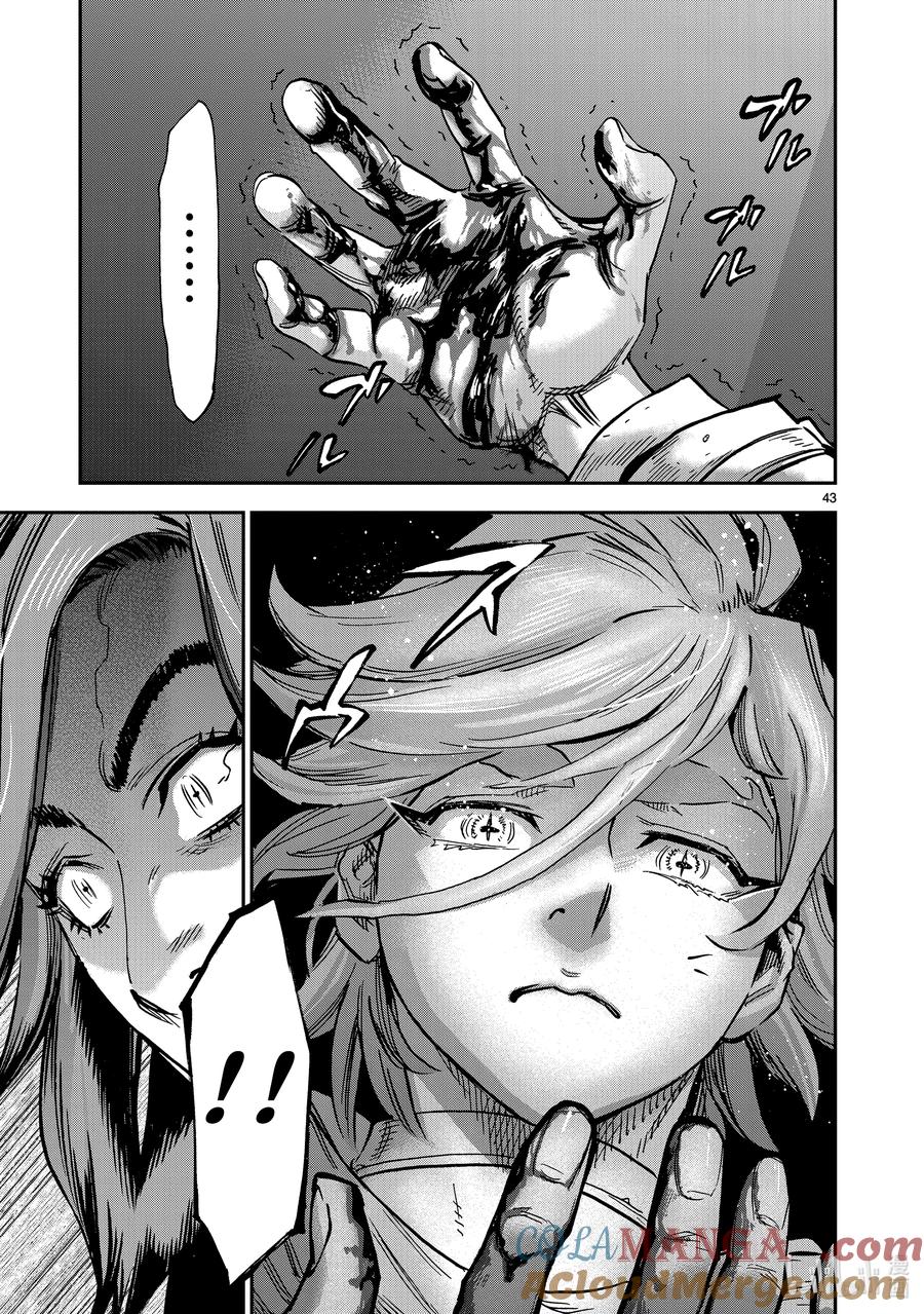 第42页